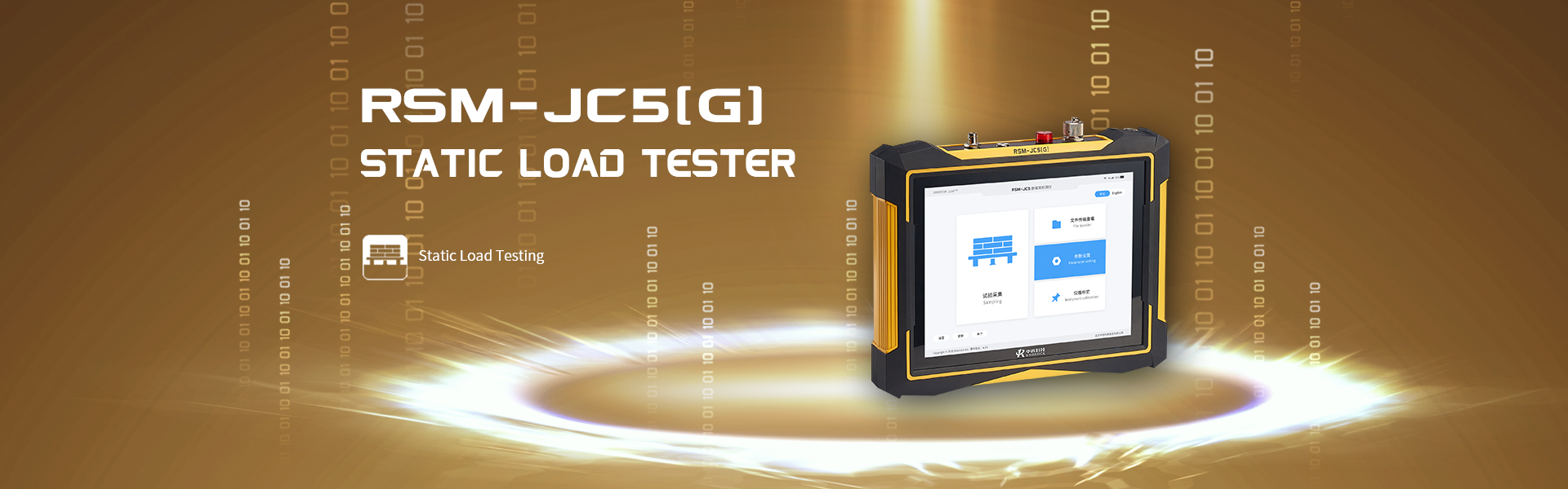 RSM-JC6 static load tester
