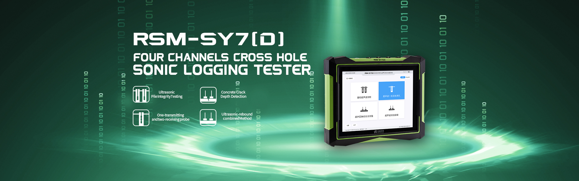 RSM-SY7(D) Four channels Cross Hole Sonic Logging Tester