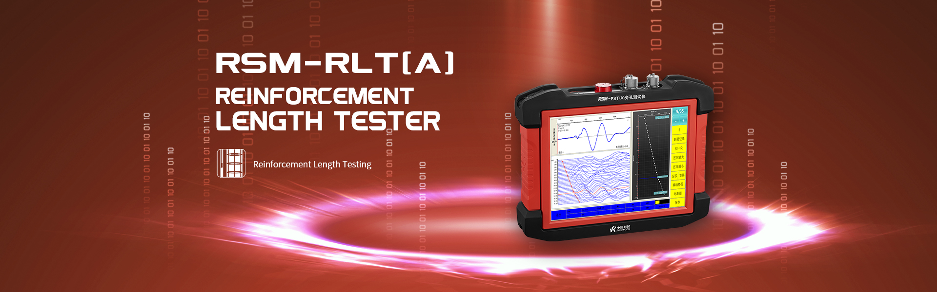RSM-RLT(A) Reinforcement Length Tester