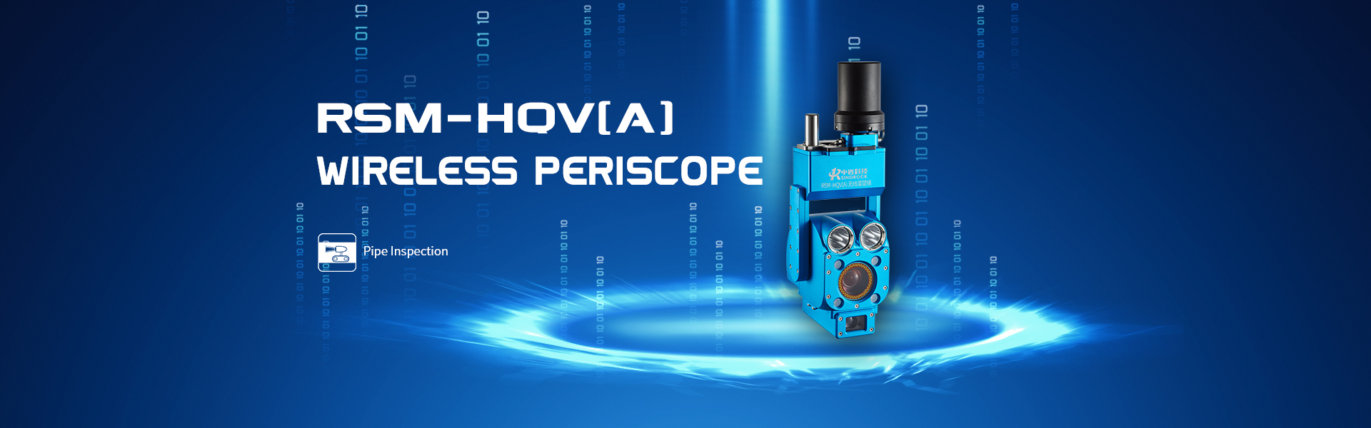 RSM-HQV(A) Wireless Periscope