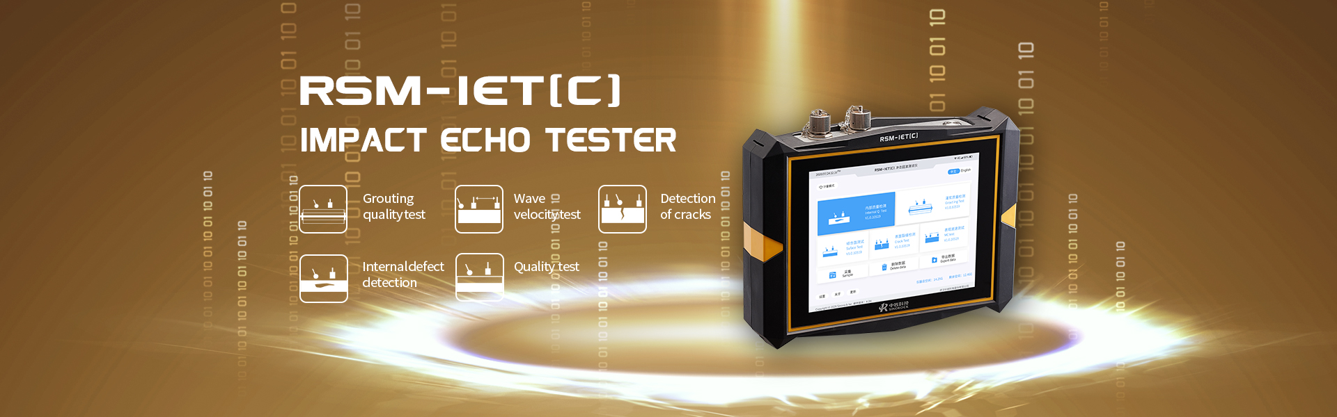 RSM-IET(C) Impact Echo Tester