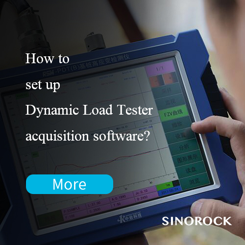 How to set up Dynamic Load Tester acquisition software?